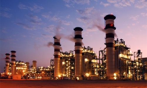 “Dự án lọc dầu 27 tỷ USD mới chỉ là nghiên cứu”