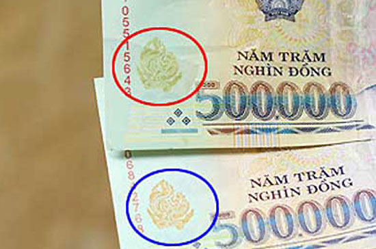 Các loại tiền giả thường được làm gần giống tiền thật về hình thức, nhưng không có các yếu tố bảo an hoặc có làm giả một số yếu tố nhưng không tinh xảo.