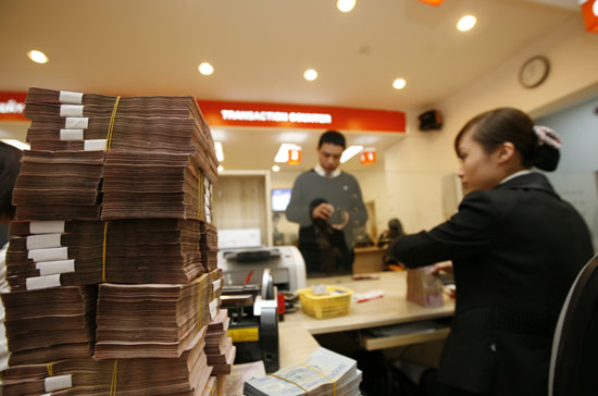 Lãi suất xuống thấp cùng quy mô giao dịch đáng kể cho thấy nguồn vốn của hệ thống đang thuận lợi.