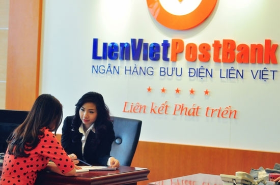 Lãi suất ưu đãi trong chương trình này tập trung cho các doanh nghiệp xuất nhập khẩu.