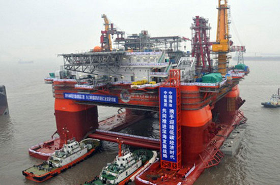 Giàn khoan “khủng” 981 của Trung Quốc - Ảnh: Chinanews.cn.