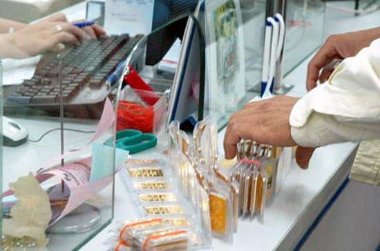 Hiện một số ngân hàng chủ yếu huy động vàng với vài kỳ hạn ngắn và lãi suất từ 1% - 2%/năm.