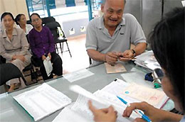 Phần chi trả cho người lao động của quỹ hưu trí và tử tuất đang ngày càng tăng nhanh, do số lượng người nghỉ hưu tăng nhanh hơn số lượng người tham gia mới.