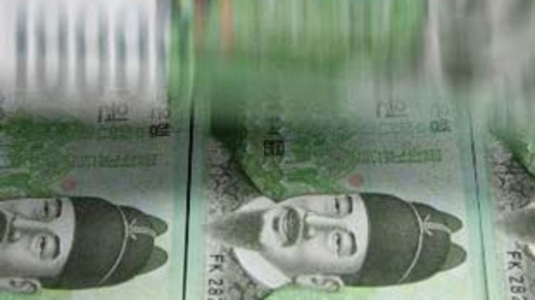 Thêm những nỗ lực chống khủng hoảng mới