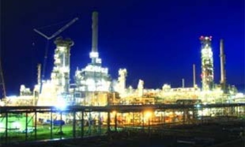 Hiệu quả dự án Dung Quất sẽ ra sao khi giá dầu giảm?