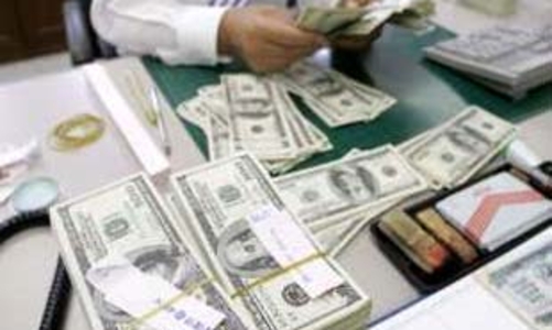 Yêu cầu rà soát dòng vốn trước tác động khủng hoảng tài chính