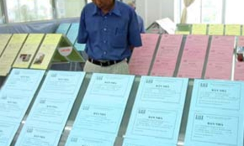 Thành lập mạng các sàn giao dịch bất động sản?