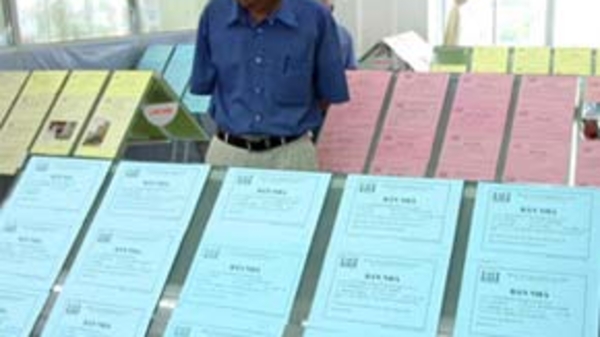 Thành lập mạng các sàn giao dịch bất động sản?