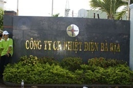 Từ ngày 3/1/2011 - 1/4/2011, công ty đăng ký mua 1,2 triệu cổ phiếu quỹ.