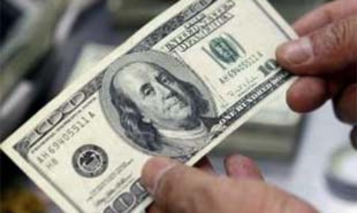 Trái phiếu kho bạc Mỹ: 0 đồng lợi nhuận