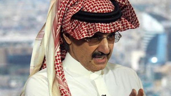 Tỷ phú giàu nhất Trung Đông: “Bitcoin sẽ nổ tung”