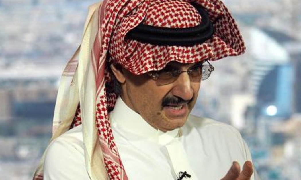 Hoàng tử Alwaleed bin Talal của Saudi Arabia - Ảnh: CNBC.