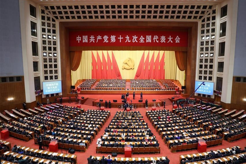 undefined - Ảnh 1.