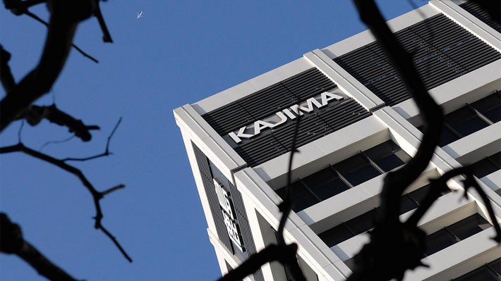 Văn phòng của Kajima ở Tokyo - Ảnh: Bloomberg/Getty.