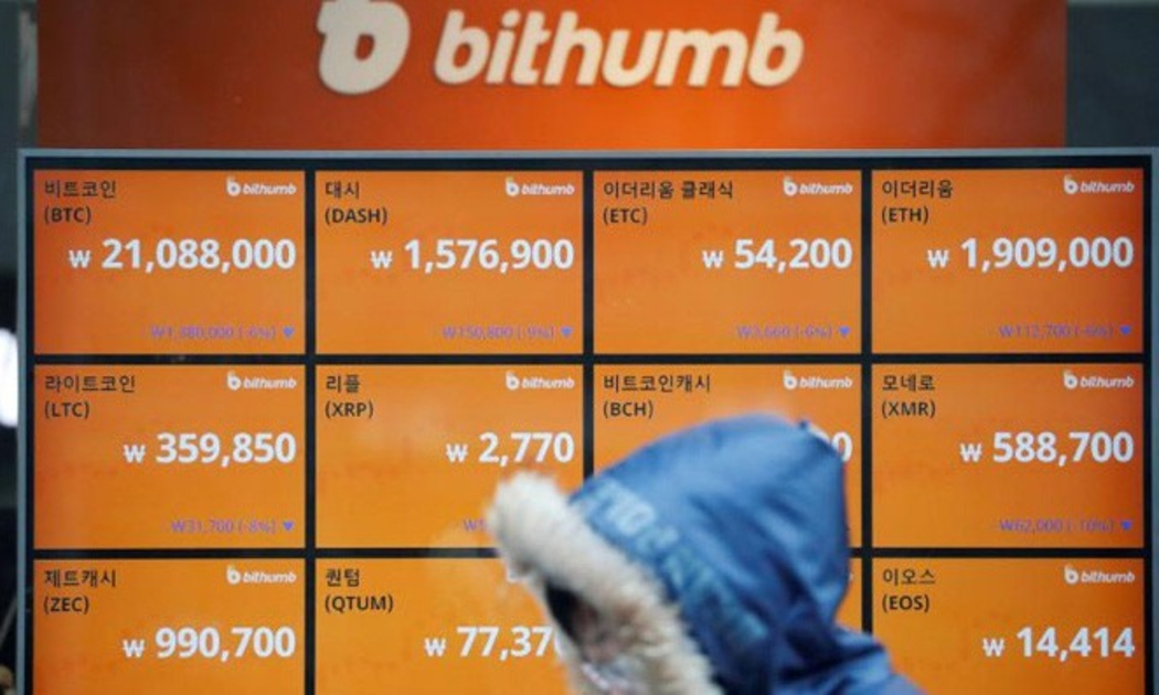 Nhiều người trẻ Hàn Quốc đang xem đầu tư tiền ảo là cách kiếm tiền nhanh nhất - Ảnh: Reuters.