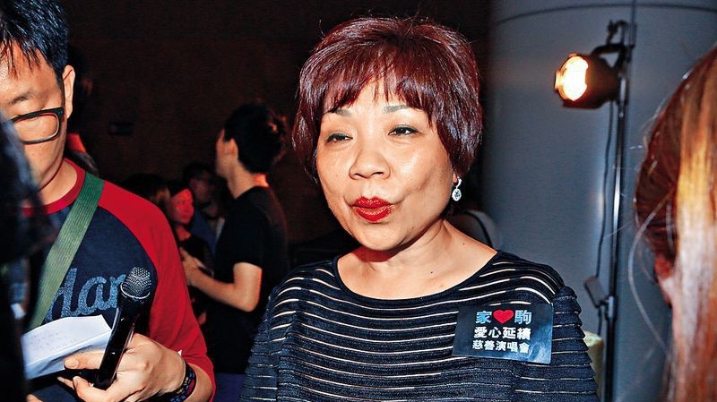 Tỷ phú Hồng Kông Pollyana Chu - Ảnh: Imaginechina/Bloomberg.