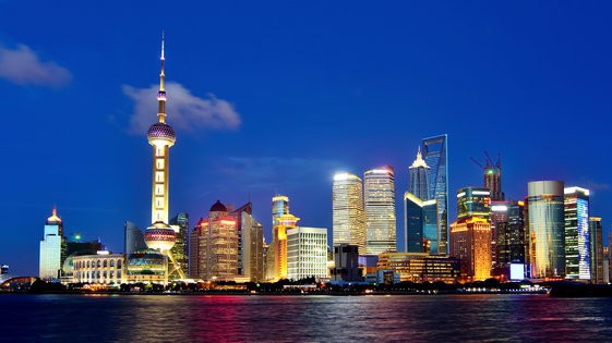 Thành phố Thượng Hải của Trung Quốc.