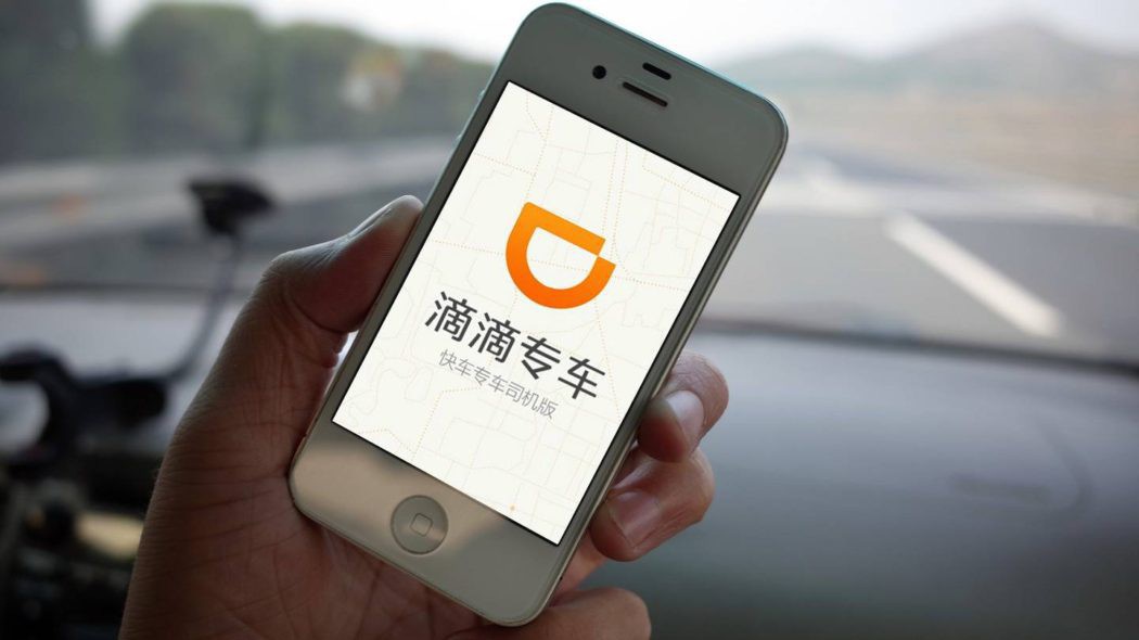 Didi Chuxing hiện là ứng dụng gọi xe số 1 ở Trung Quốc.