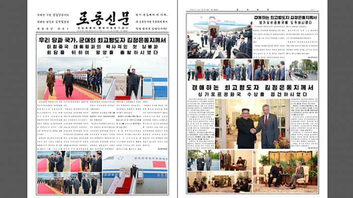 Tờ báo Rodong Sinmun số ra ngày 11/6 của Triều Tiên đăng bài và ảnh về chuyến thăm Singpore của ông Kim Jong Un - Ảnh: KCNA Watch/CNBC.