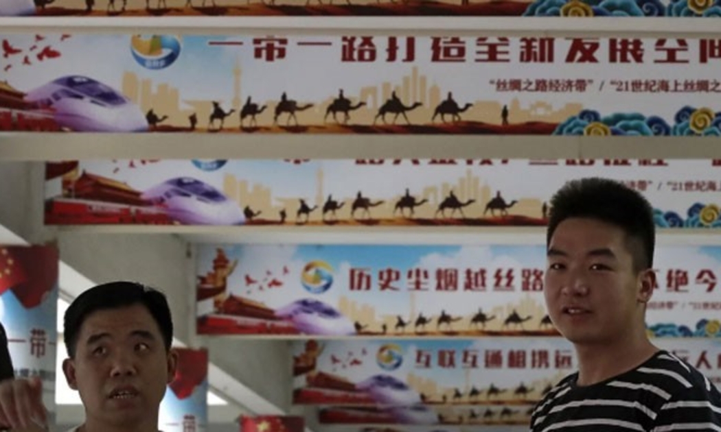 Poster quảng cáo cho sáng kiến Vành đai và Con đường tại một sự kiện ở Bắc Kinh - Ảnh: AP/SCMP.