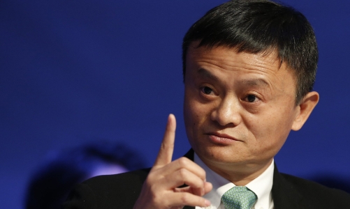 Jack Ma: Từ giáo viên tiếng Anh đến tỷ phú công nghệ