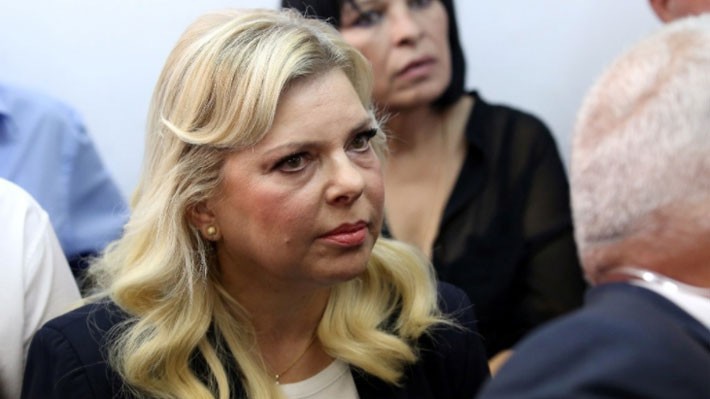 Bà Sara Netanyahu xuất hiện tại tòa án ngày 7/10 - Ảnh: Reuters.