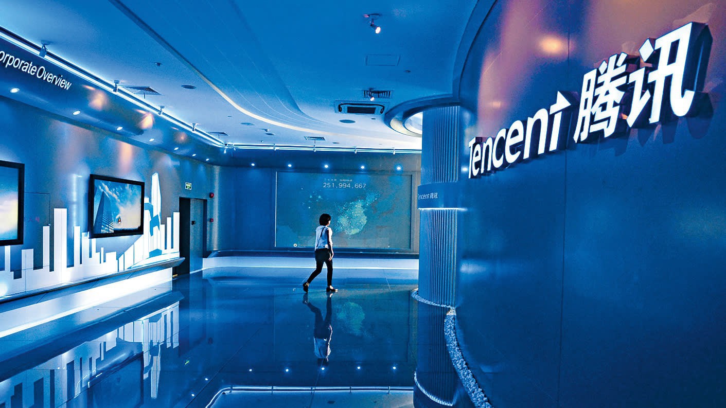 Cổ phiếu Tencent đã liên tục giảm mạnh từ đầu năm - Ảnh: Nikkei.