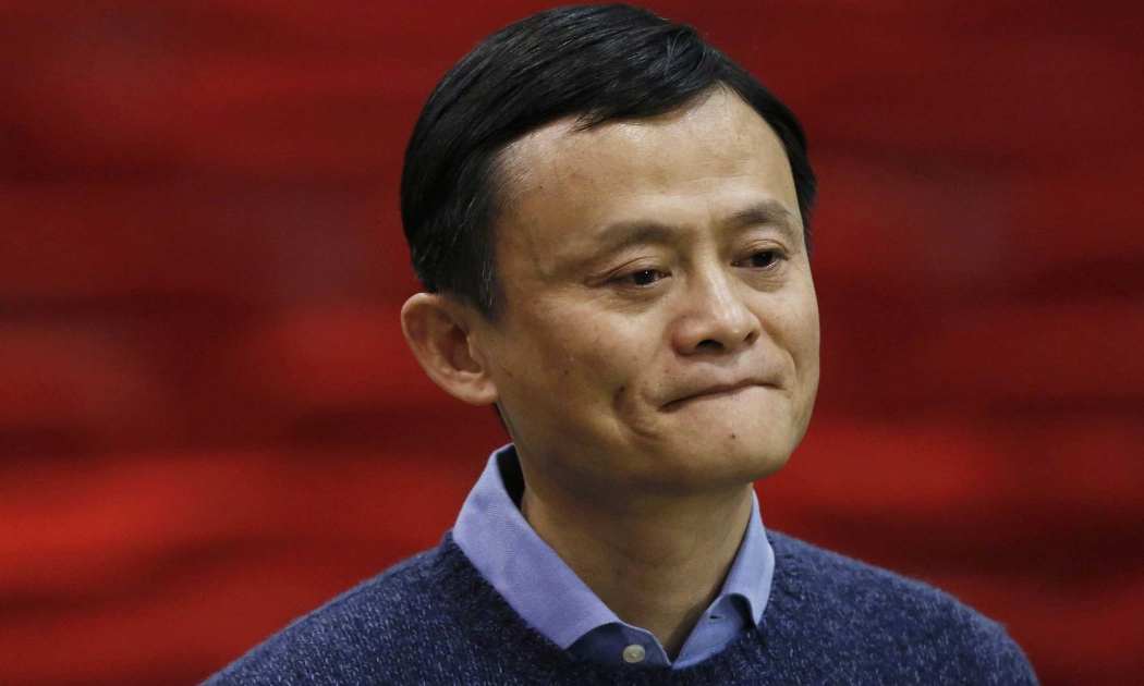 Tỷ phú Jack Ma, người giàu nhất Trung Quốc năm 2018 theo xếp hạng của tạp chí Forbes.