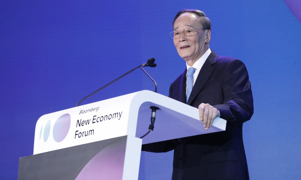 Phó chủ tịch Trung Quốc Vương Kỳ Sơn - Ảnh: Bloomberg.