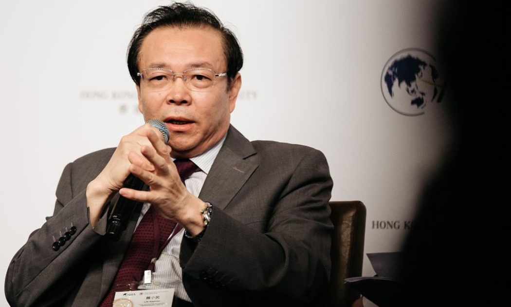 Ông Lai Xiaomin khi còn là Chủ tịch Huarong - Ảnh: Bloomberg.
