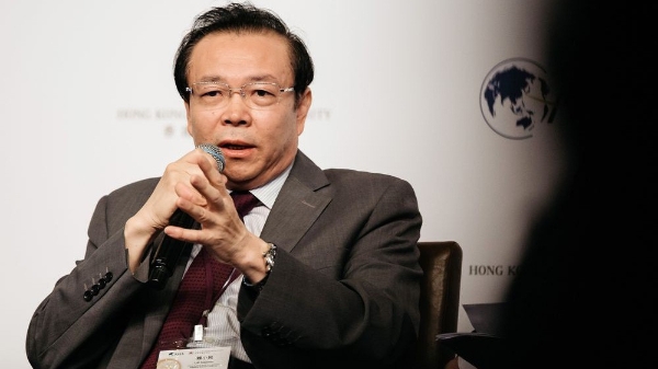 “Ông trùm” quản lý nợ xấu của Trung Quốc bị bắt vì nghi án tham nhũng