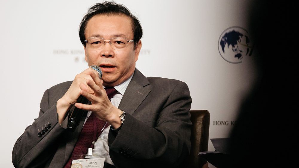 Ông Lai Xiaomin khi còn là Chủ tịch Huarong - Ảnh: Bloomberg.