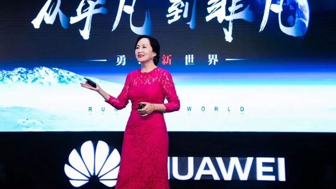 Bà Wanzhou Meng, Giám đốc tài chính (CFO) kiêm Phó chủ tịch tập đoàn công nghệ Trung Quốc Huawei. 