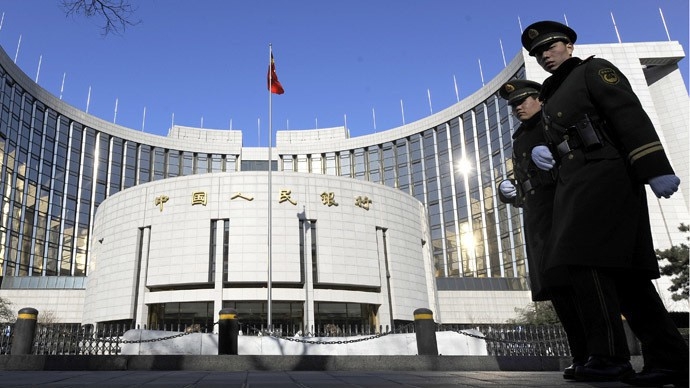 Trụ sở Ngân hàng Trung ương Trung Quốc (PBoC) ở Bắc Kinh - Ảnh: Bloomberg.