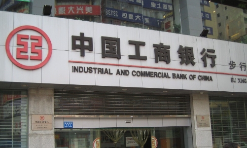 15 công ty niêm yết lớn nhất thế giới năm 2019