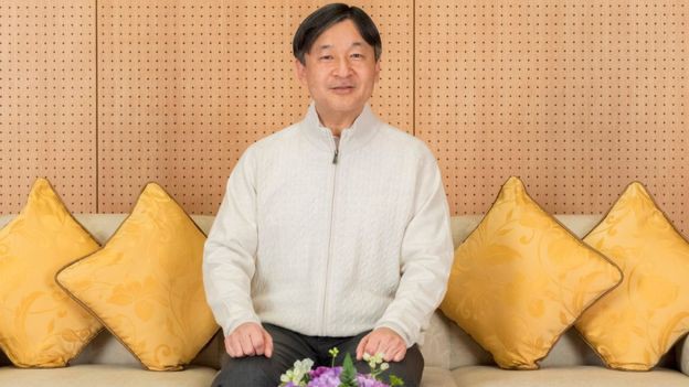Nhật Bản công bố niên hiệu của vương triều mới - Ảnh 1.