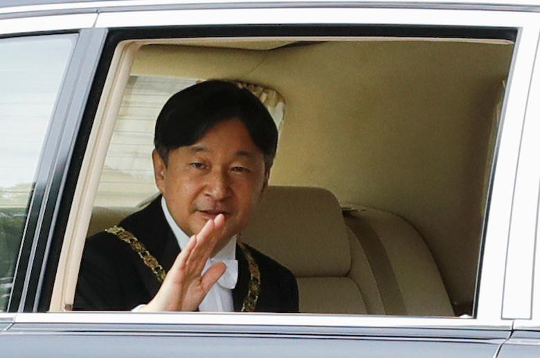 Chùm ảnh: Nước Nhật trong ngày đầu tiên thời Lệnh Hòa - Ảnh 1.