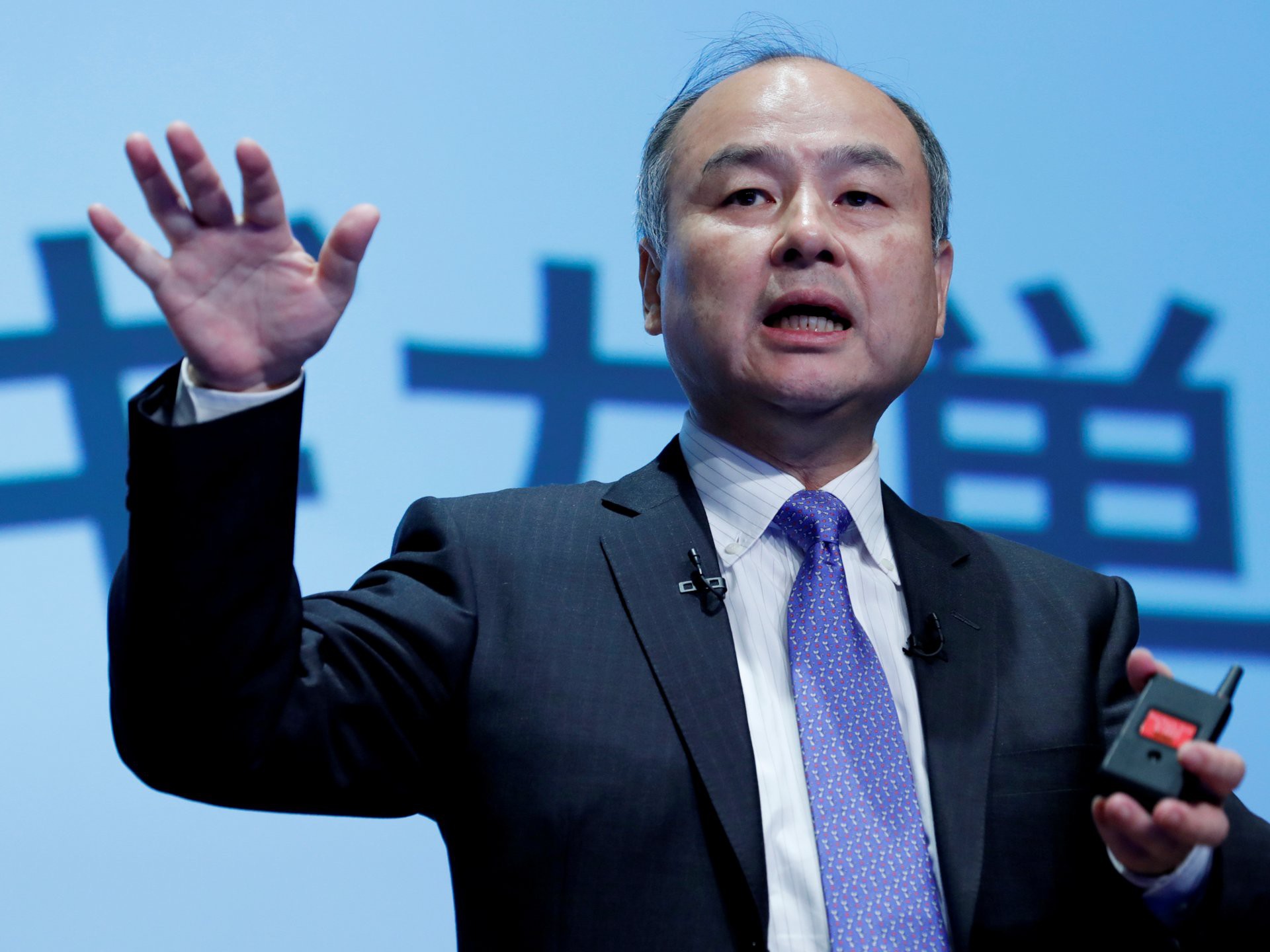 Những điều ít biết về tỷ phú liều ăn nhiều của SoftBank - Ảnh 1.