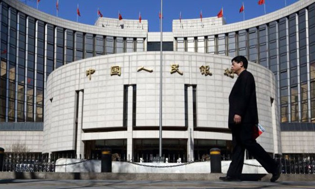 Trụ sở Ngân hàng Trung ương Trung Quốc (PBoC) tại Bắc Kinh - Ảnh: Bloomberg/CNBC.