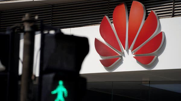 Logo Huawei bên ngoài một trung tâm mua sắm ở Thượng Hải, Trung Quốc - Ảnh: NYT.