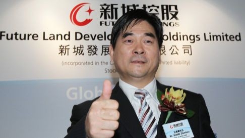 Ông Wang Zhenhua, Chủ tịch Future Land - Ảnh: SCMP.