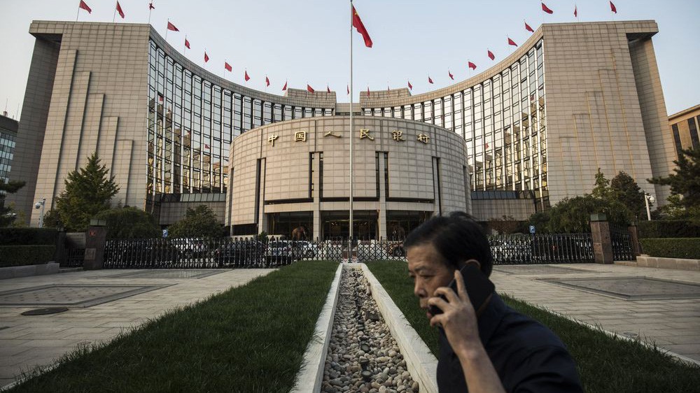 Trụ sở Ngân hàng Trung ương Trung Quốc (PBoC) tại Bắc Kinh - Ảnh: Bloomberg.