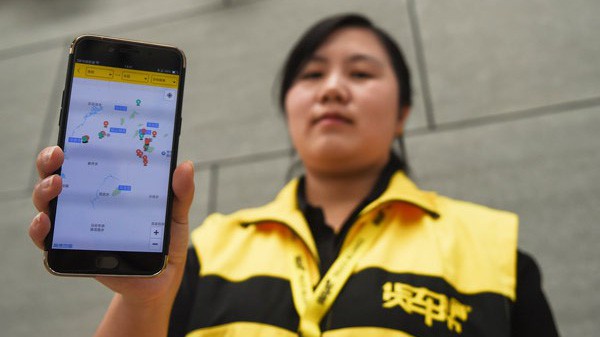 Tình hình khó khăn đã buộc Full Truck Alliance phải hủy kế hoạch huy động vốn 1 tỷ USD.