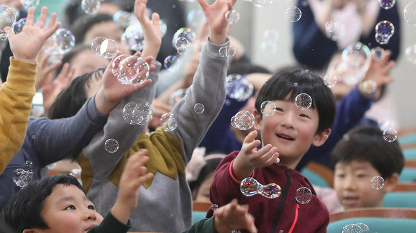 Ảnh minh họa - Ảnh: Hankyoreh.