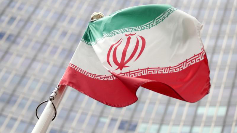 Cờ Iran ở trụ sở Cơ quan Năng lượng nguyên tử Quốc tế (IAEA) ở Vienna, Áo, hôm 10/7/2019 - Ảnh: Reuters.