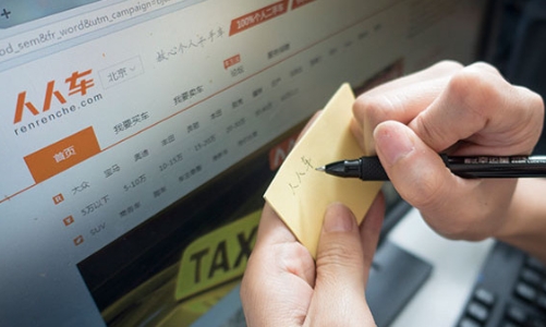 Từng có giá tỷ USD, “kỳ lân” công nghệ Trung Quốc đang rao bán giá hơn 1.000 USD