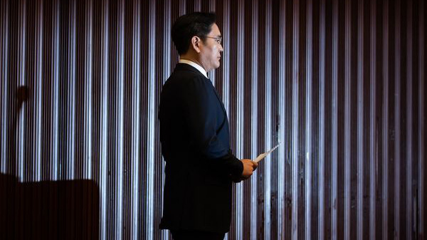 "Thái tử" Samsung Jay Y. Lee - Ảnh: Bloomberg.