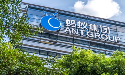 Vụ IPO khổng lồ của Ant bất ngờ bị đình chỉ