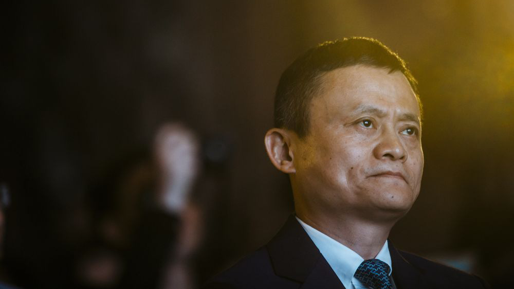 Tỷ phú Jack Ma, nhà sáng lập Alibaba và Ant Group - Ảnh: Bloomberg.