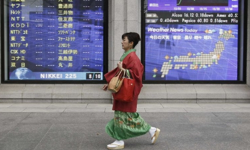 Ngân hàng Trung ương Nhật Bản đang nắm hơn 400 tỷ USD cổ phiếu